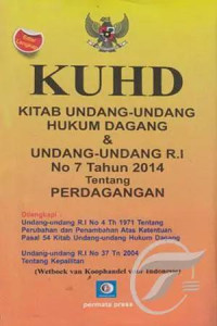 Image of KUHD